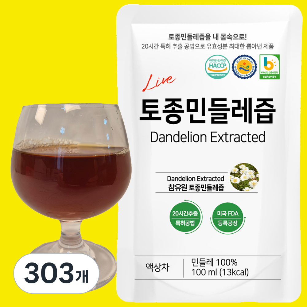 참유원 토종 흰민들레즙 - 대용량 단독구성 / 국내산 원료 100%, 100ml, 303개 150,000원