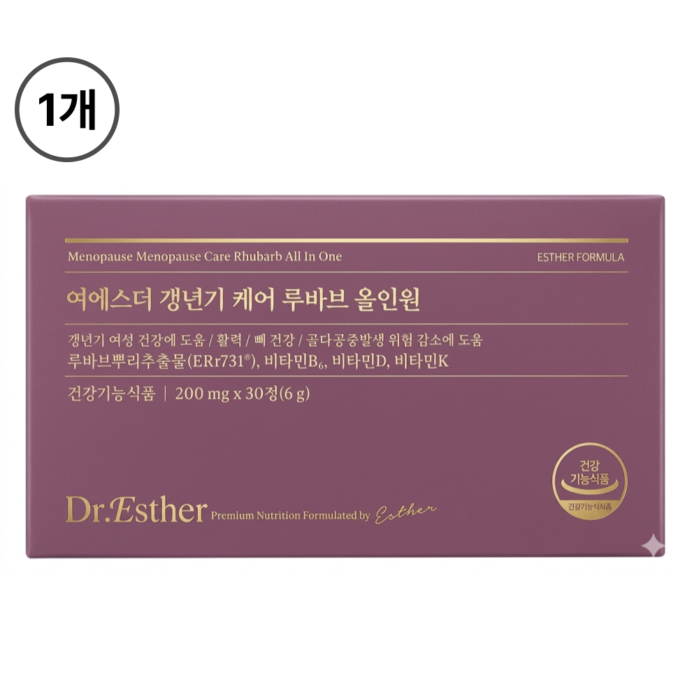 [본사직영] 여에스더 갱년기 케어 루바브 올인원 루바브뿌리추출물 31,500원