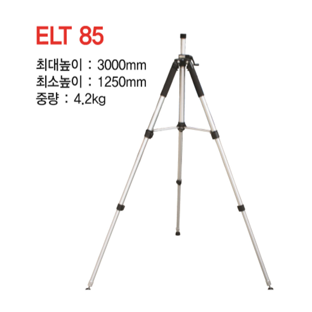 SINCON 레이저레벨기 전용 대형 삼각대 ELT-85 109,160원