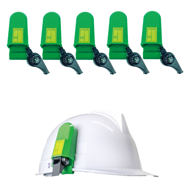 안전모부착 호각 나침반+온도계 호루라기 휘슬 안전관리자 안전모 클립형 부착식 나침반 안전모용 안전호루라기 안전모호각, 5개, 안전모 부착형 호각(나침반+온도계) 28,550원