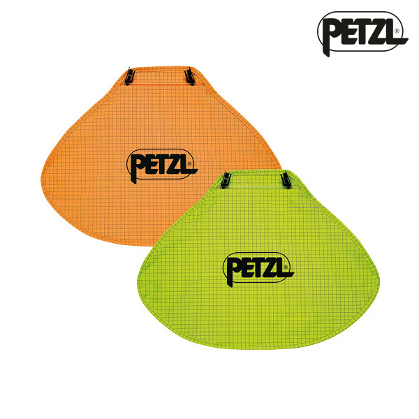 [페츨] 뒷 목 보호 덮개 (버텍스 및 스트라토 헬멧), 옐로우(00), Yellow 50,000원