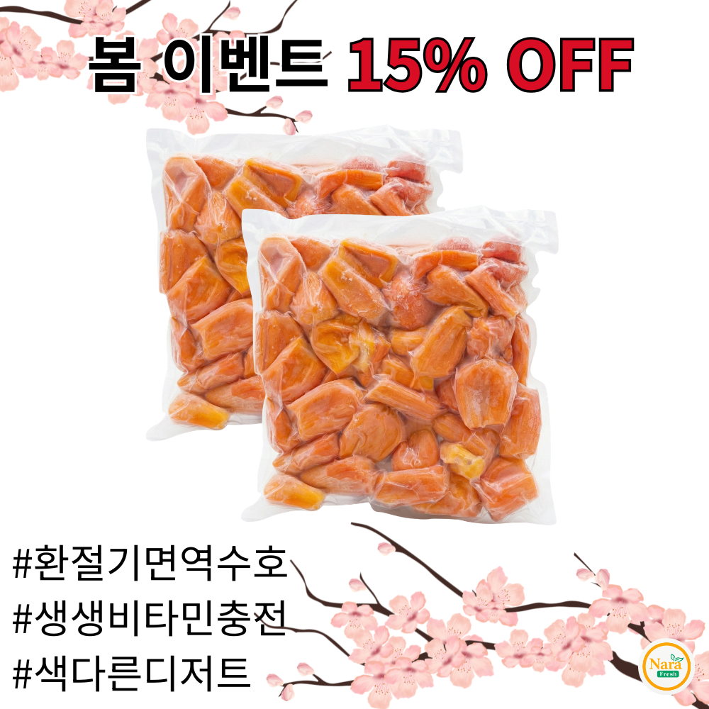 [봄 이벤트/ 전상품 15% OFF] 나라프레시 베트남 냉동 레드 잭프루트 [빨강 과육] 500g 800g, 1세트, [쟁여두기] 점보 리필팩 800g 2팩 42,900원