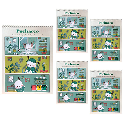 산리오캐릭터즈 무선종합장 35매 8,900원