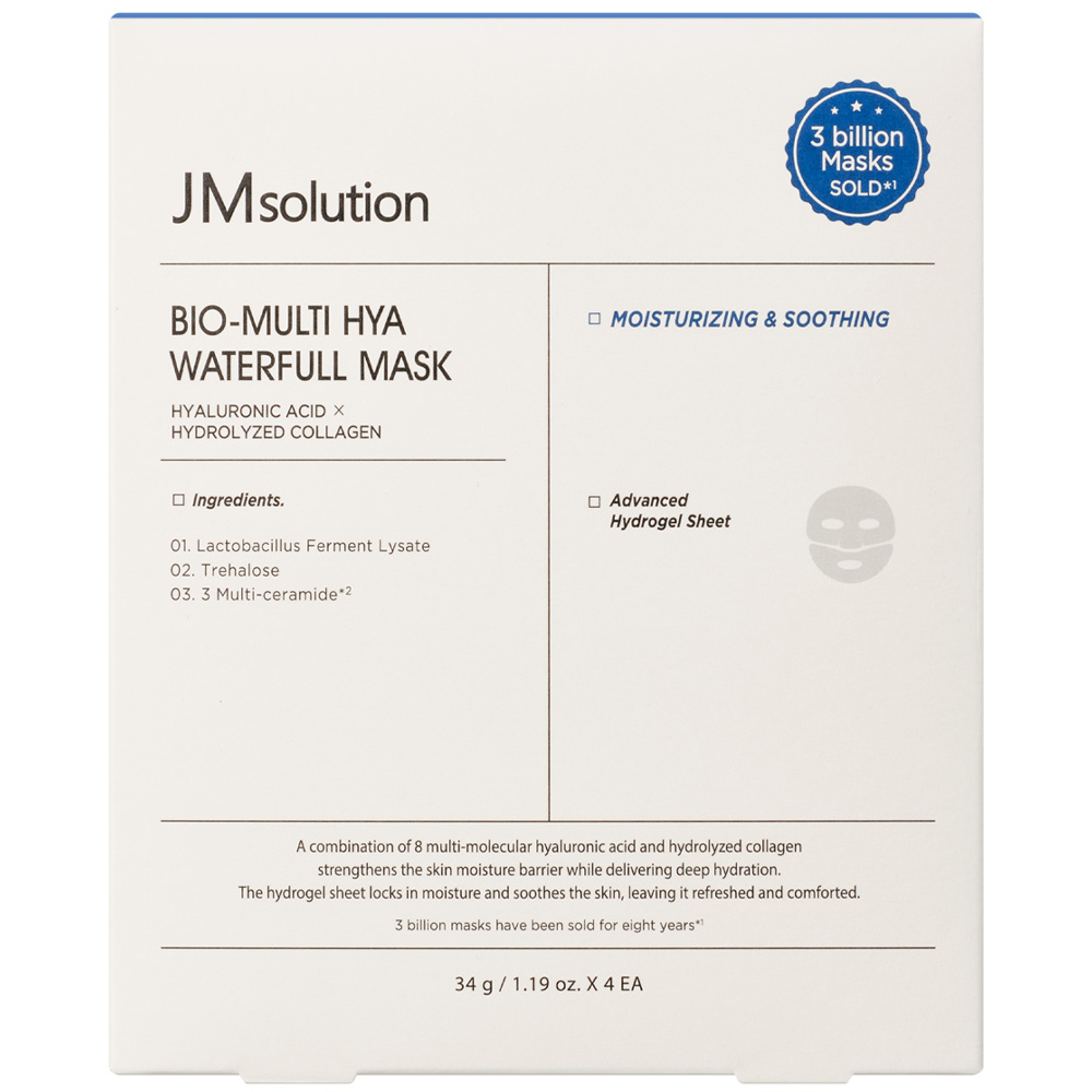 제이엠솔루션 바이오 멀티 히아 워터풀 하이드로겔 마스크 4매 고농축 앰플마스크 79,900원