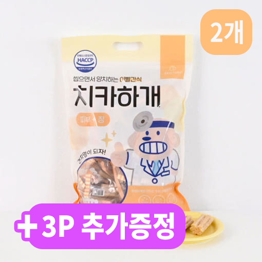 제로랩스 강아지 기능성 발포 덴탈껌 치카하개, 2개 25,800원