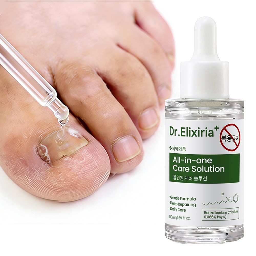 디알 엘릭사 문제성 발톱 솔루션 손톱 영양제 손발톱 케어 세럼 의약외품, 1개, 50ml 18,000원