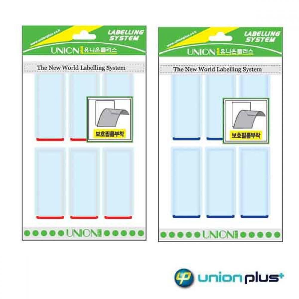 골든트리 유니온플러스 보호필름 견출지 28x65mm 407 방수 견출스티커 네임스티커, 청색 6개입 7매 1세트 4,200원