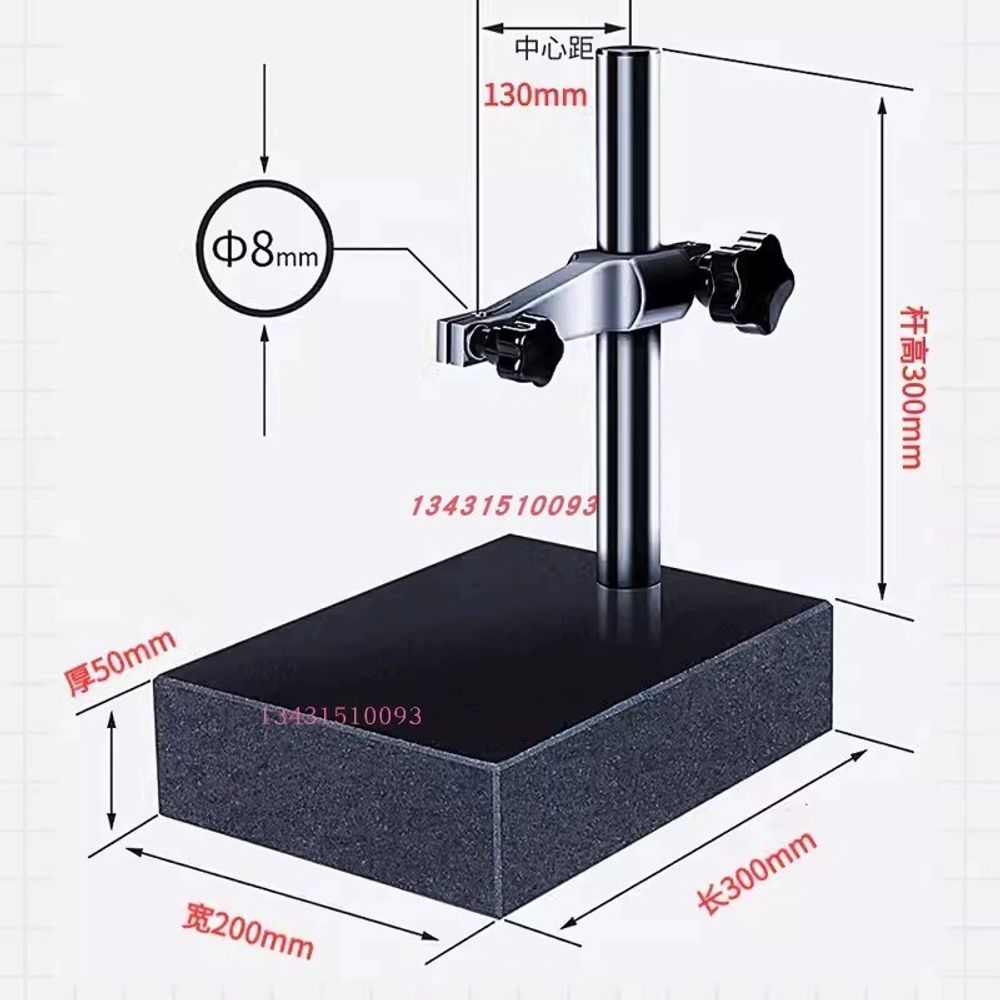 디지털 하이트게이지 금긋기 게이지 높이 눈금자 카운터 299,710원