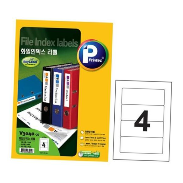cd라벨지 화일인덱스라벨 20 4칸 애니라벨 V3040 20매 2개 27,500원