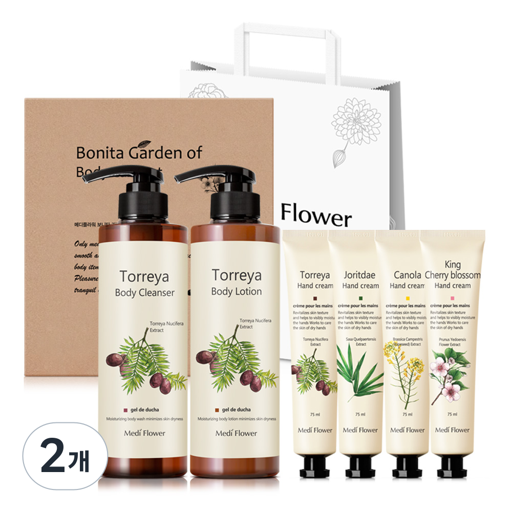메디플라워 보니타가든 핸드바디 에디션 01호 바디세트/핸드크림 선물세트, 2세트 32,180원