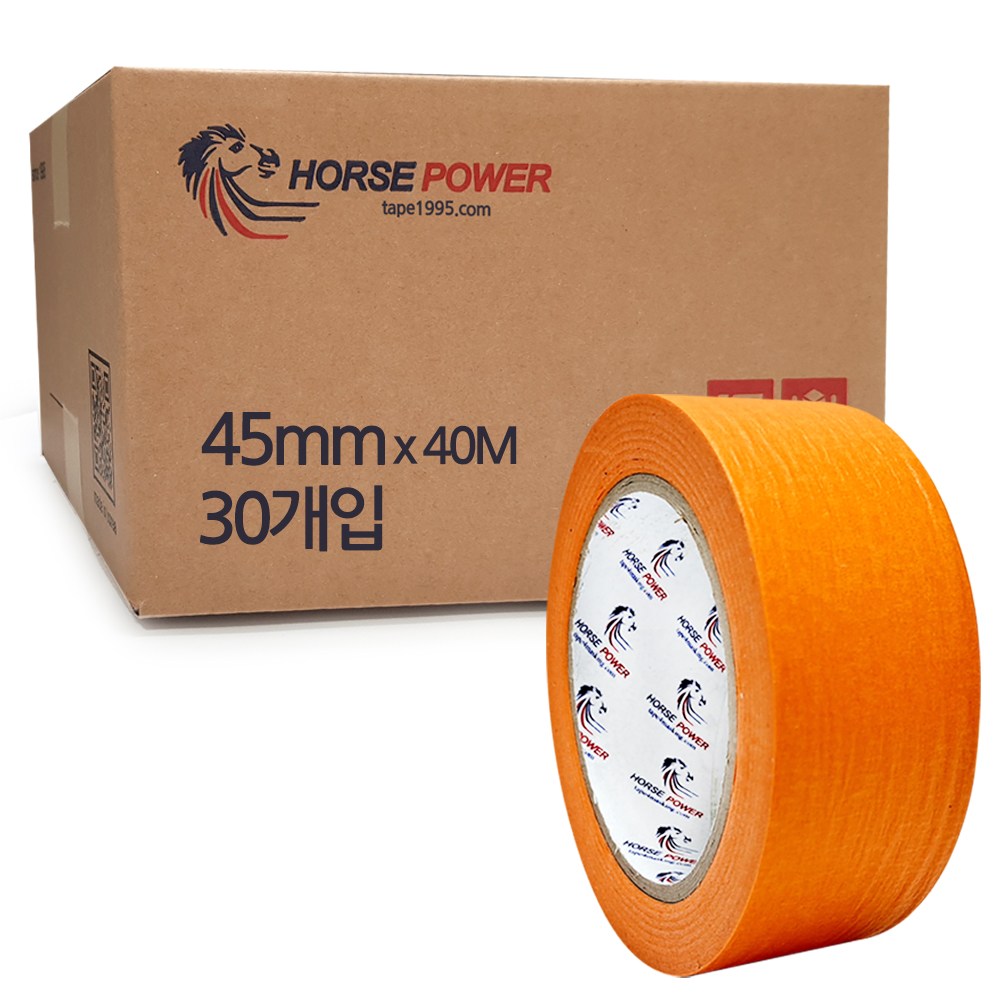 홀스파워 마스킹테이프 인테리어 자동차보수 오렌지 45mm x 40M, 30개 79,500원