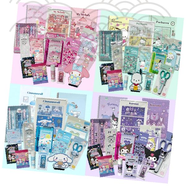 캐릭터 종합 문구 선물 세트 입학 어린이날 학용품 굿즈 56,980원