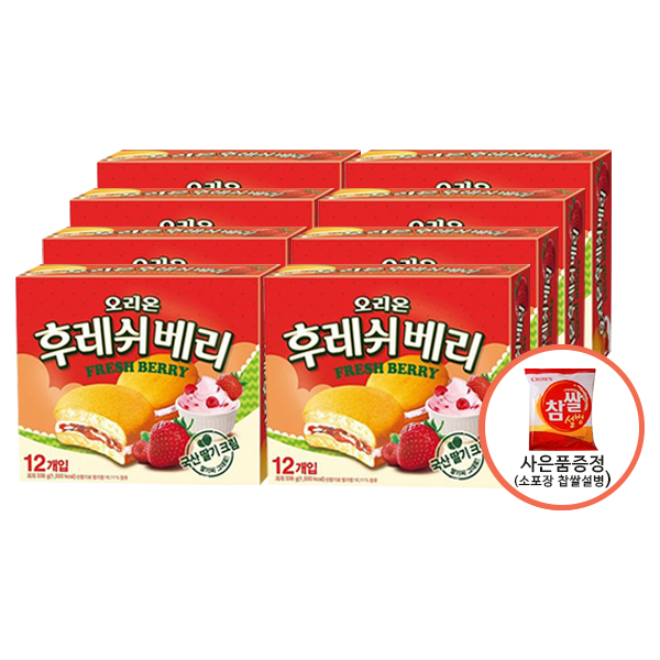 영희상점 오리온 스낵 후레쉬베리 딸기맛 과자파이 사은품 38,900원