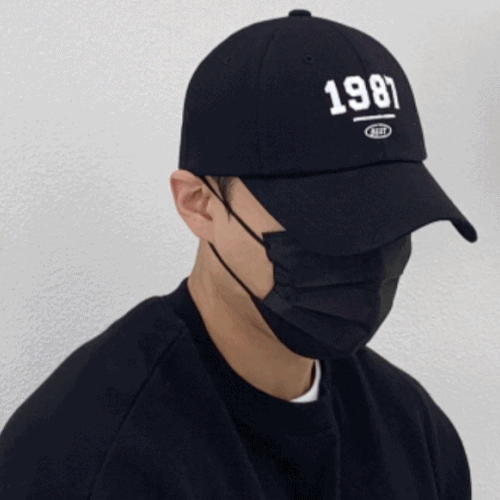 헬린이상점 숫자 로고 빅사이즈 대두 볼캡 모자 24,000원