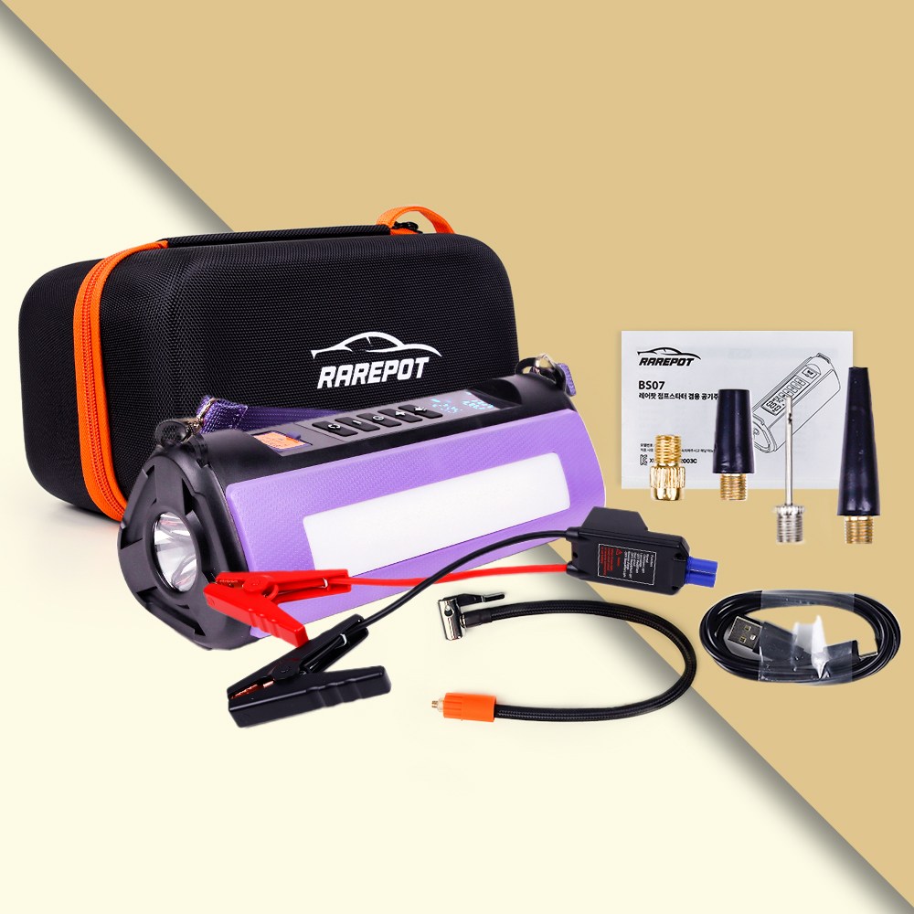 레어팟 차량용 점프스타터 공기압주입기 14.8V, 10000mAh, 1개 140,000원