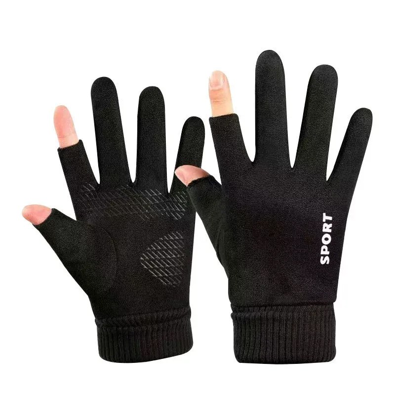 배달라이더 전용 손가락장갑 오토바이 택배 배송 작업용 미끄럼방지 방한 장갑 7,800원