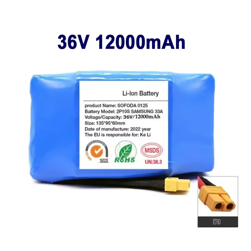 업그레이드 36V 12000mAh 10s2p 리튬 충전식 배터리, 전기 자체 균형 스쿠터 호버보드 외발자전거에 적합 36,530원