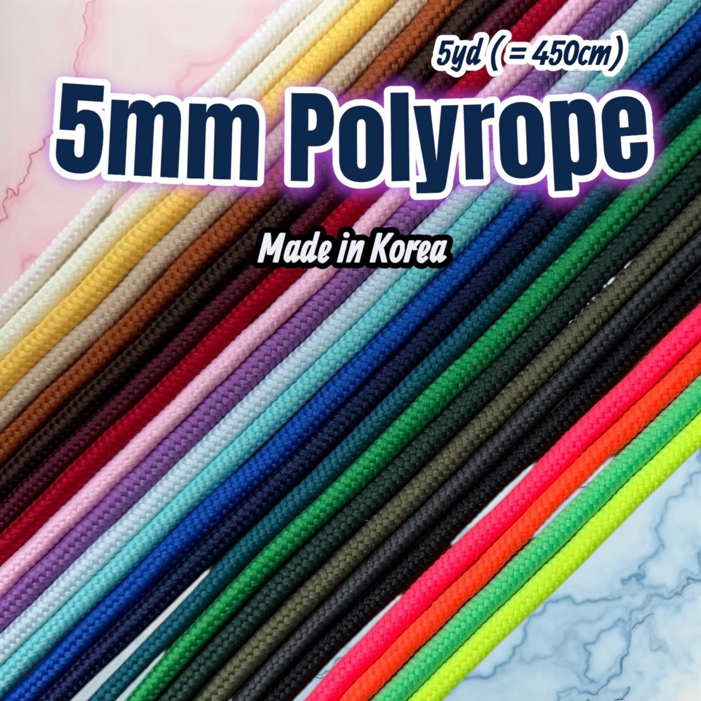 [YT공예] 매듭실,폴리로프끈,파라코드 5mm / 24color / 5yd,450cm(소분) /국내생산 폴리끈, 1개 2,750원