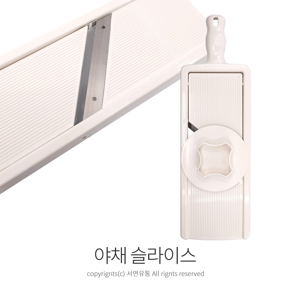 파미레 야채 슬라이스 양배추슬라이스 슬라이서 야채칼 채칼 5,740원