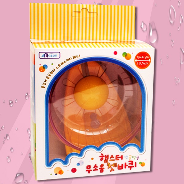 다팜아쿠아 아마존 미니 햄스터 전용 무소음 지름 13.5cm 대형 쳇바퀴 햄바퀴 놀이터 장난감 4,460원