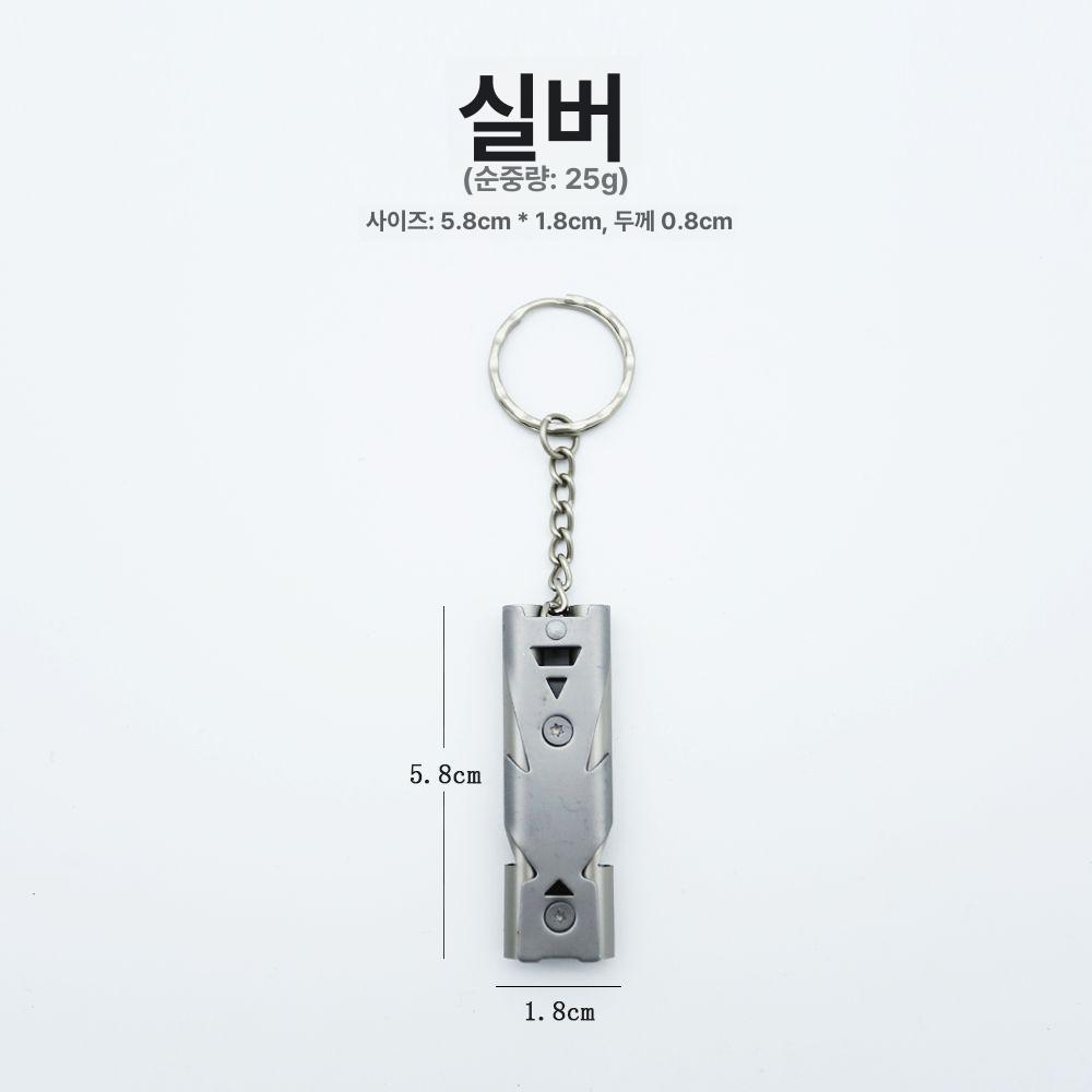 스테인리스 스틸 고정 브레이크 와이어 전문 38,100원