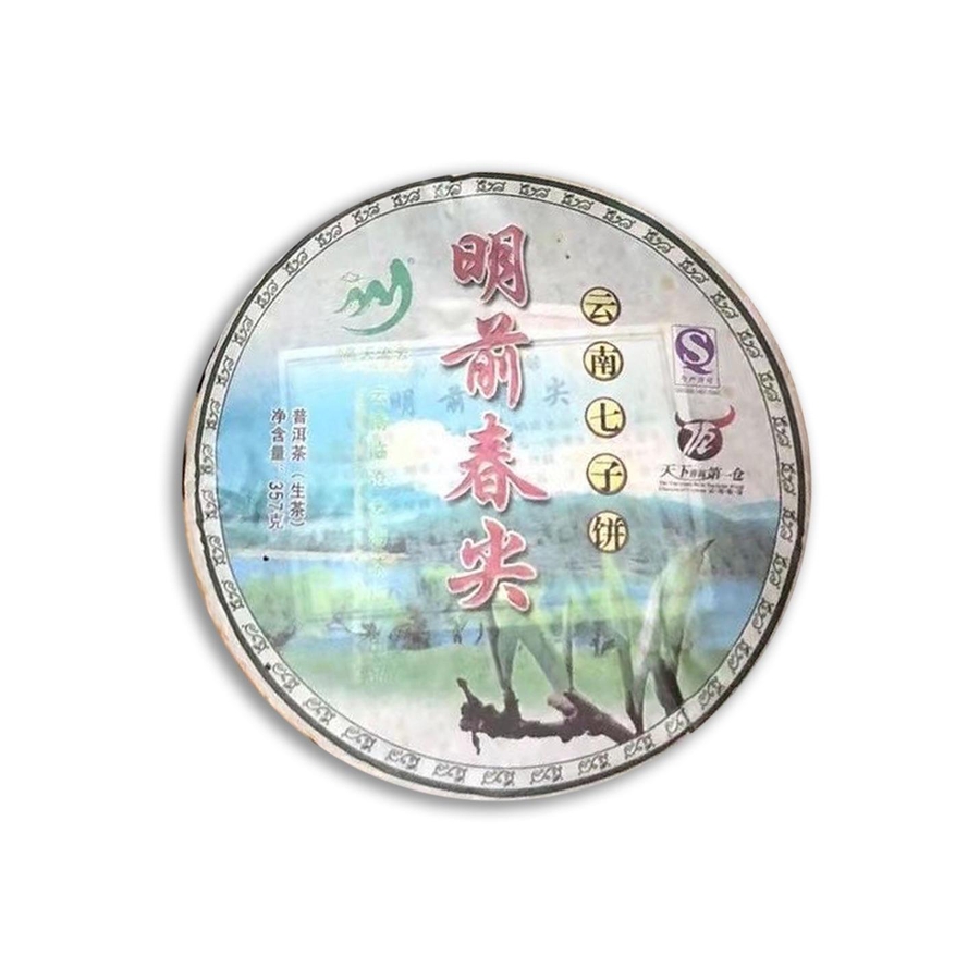 운남차 명전 춘첨 2014년 보이차 생차병 357g 65,500원