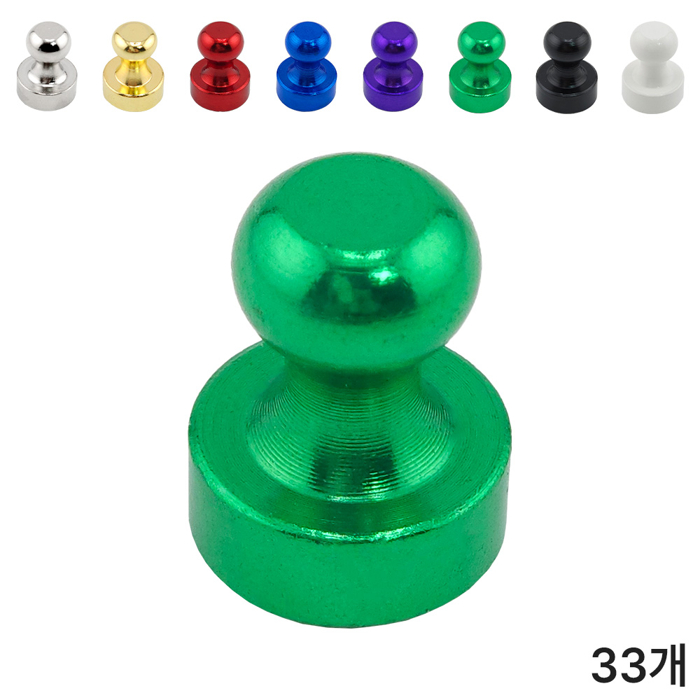 유스툴 자석 고리 초강력 네오디움 마그넷 후크 홀더 핀, 33개, 그린 16,900원