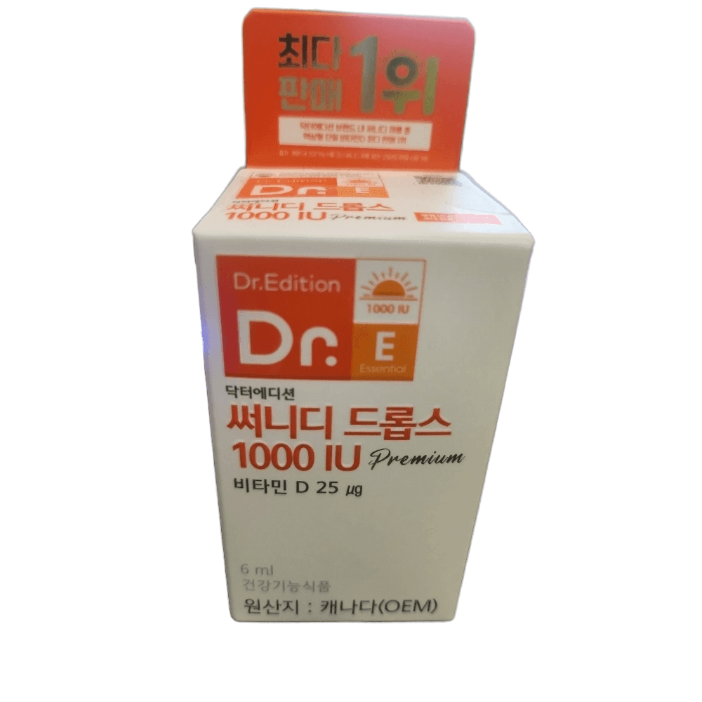 [최신] 닥터에디션 써니디드롭스 1000IU 유아 키즈 청소년 성인 임산부 (6개월분) 40,140원