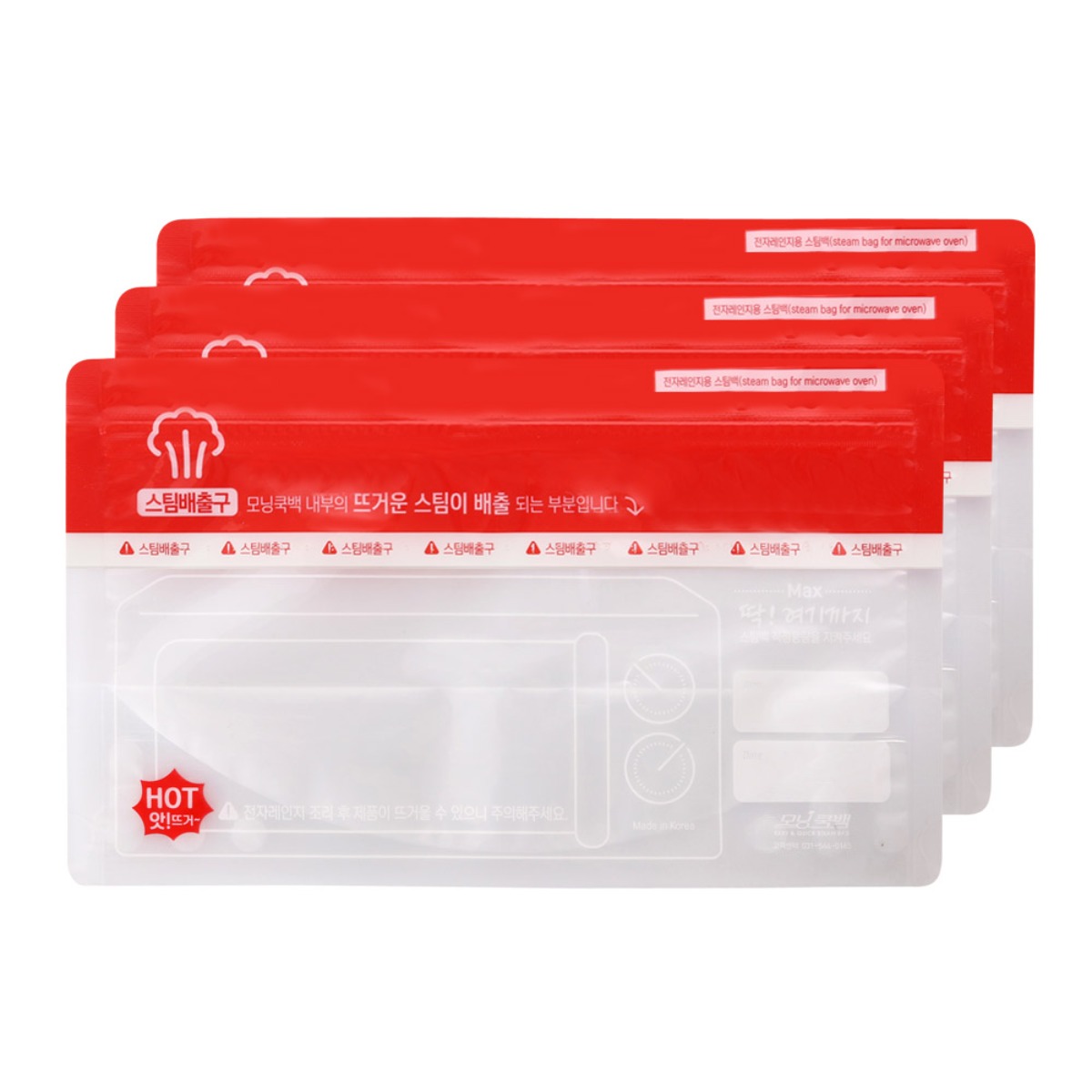[신개념 요리하는 지퍼백, 모닝쿡백] 전자레인지로 요리와 소독, 보관까지 4SET 40장 + 3장 16,200원
