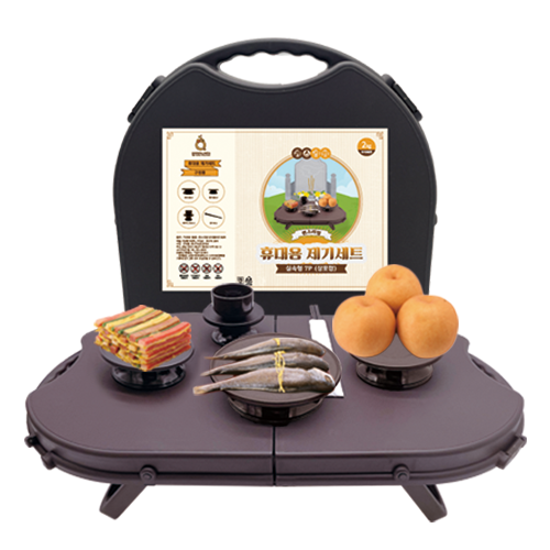 퀸스리빙 휴대용 제기세트 7P 실속형 25,500원