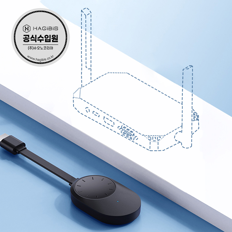 하기비스 1080P TV무선연결 무선HDMI송신기 G9W TX 84,540원