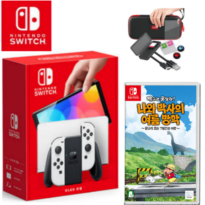 닌텐도 스위치 OLED+게임 선택+10종 악세사리 패키지 529,800원