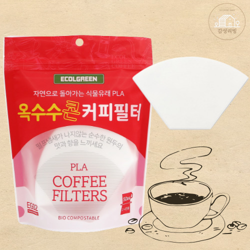 감성리빙 친환경 커피 드립필터 생분해 여과지 칼리타 2-4인용 일회용 핸드드립 커피필터 50매 / 100매 / 150매, 1세트, 50개 4,190원