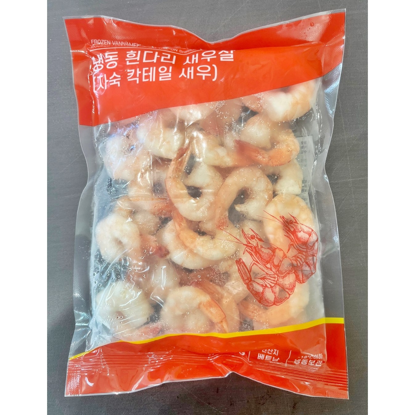 자숙 칵테일새우 생새우살 냉동흰다리 새우살 200g, 1팩 71/90, 1개, 200g 8,000원