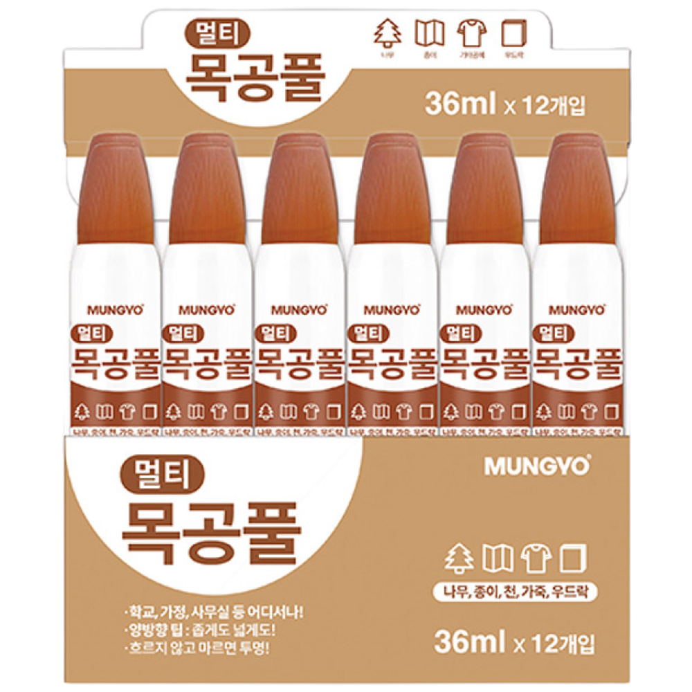 문교 목공풀 목공용 종이 가죽 본드 36ml 12개 1세트 9,900원