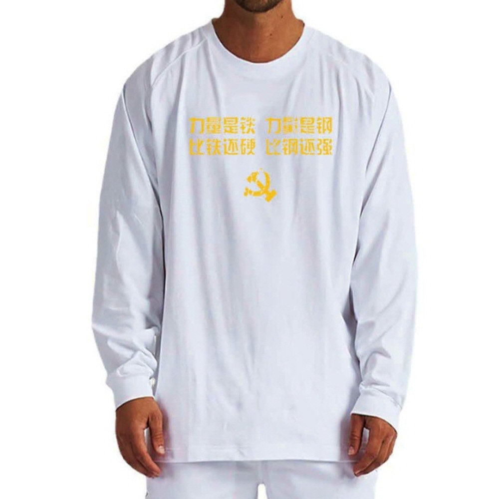 짐웨어 머슬핏 맨투맨 헬창옷 헬스오버핏 긴팔 티셔츠 37,000원