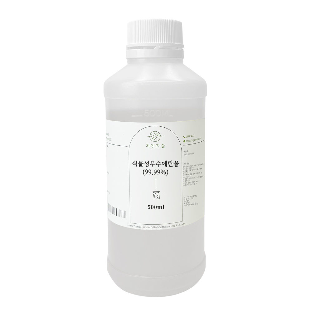 자연의숲 식물성 무수에탄올 화장품재료 500ml 5,910원