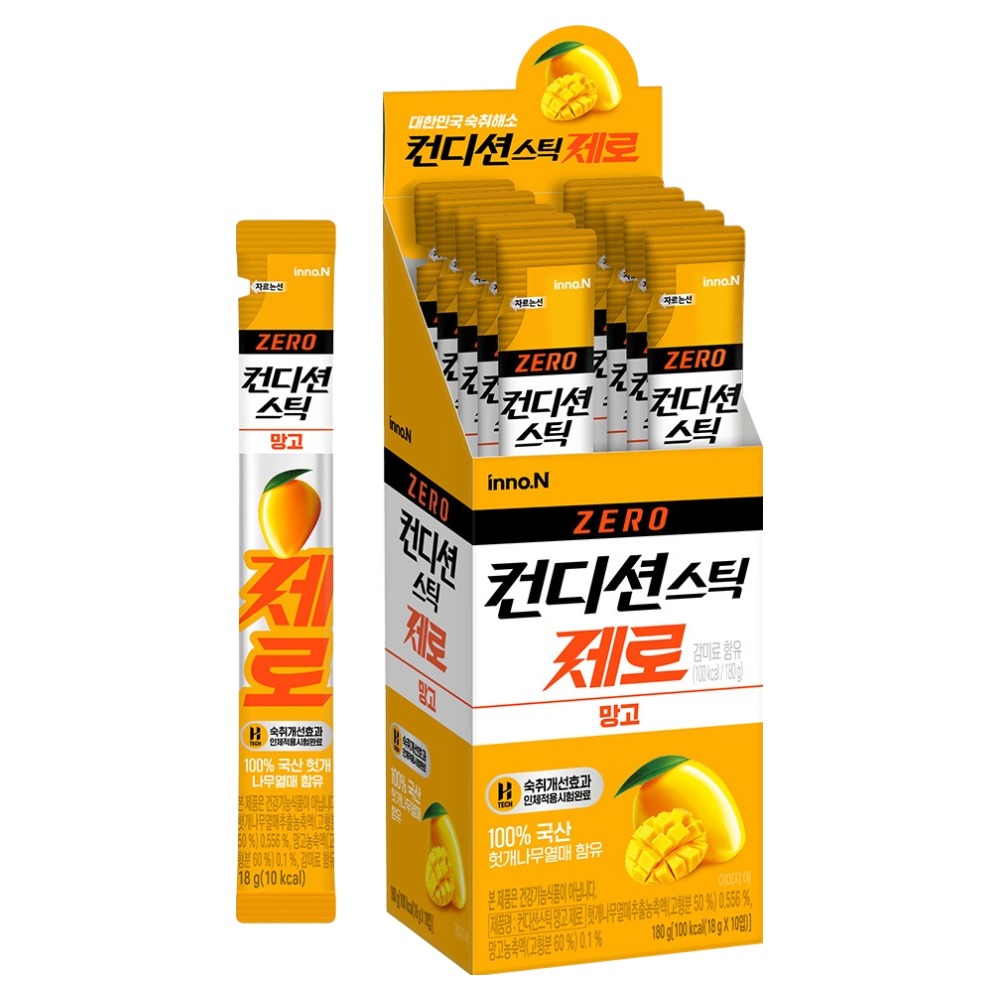 컨디션 스틱 제로 숙취해소제 망고맛, 18g, 10개 12,430원