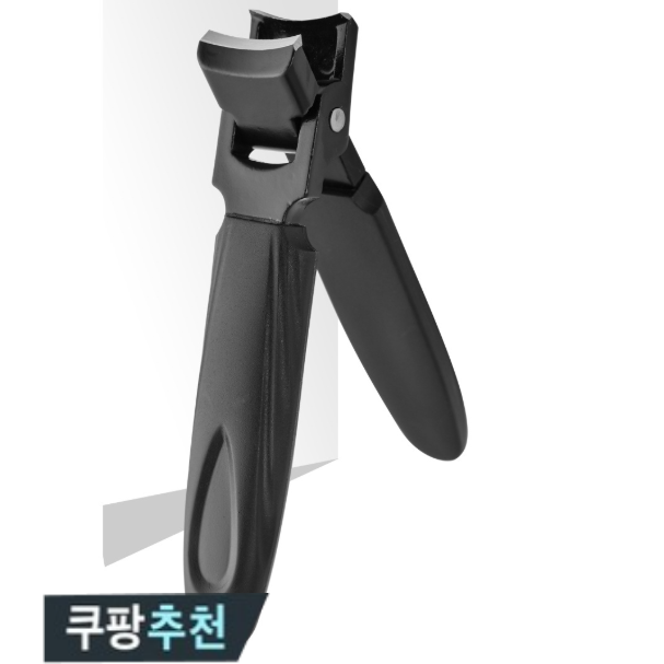 두꺼운 발톱깎이 내성발톱 특대형 노인 손톱 깍기 세트 10,400원