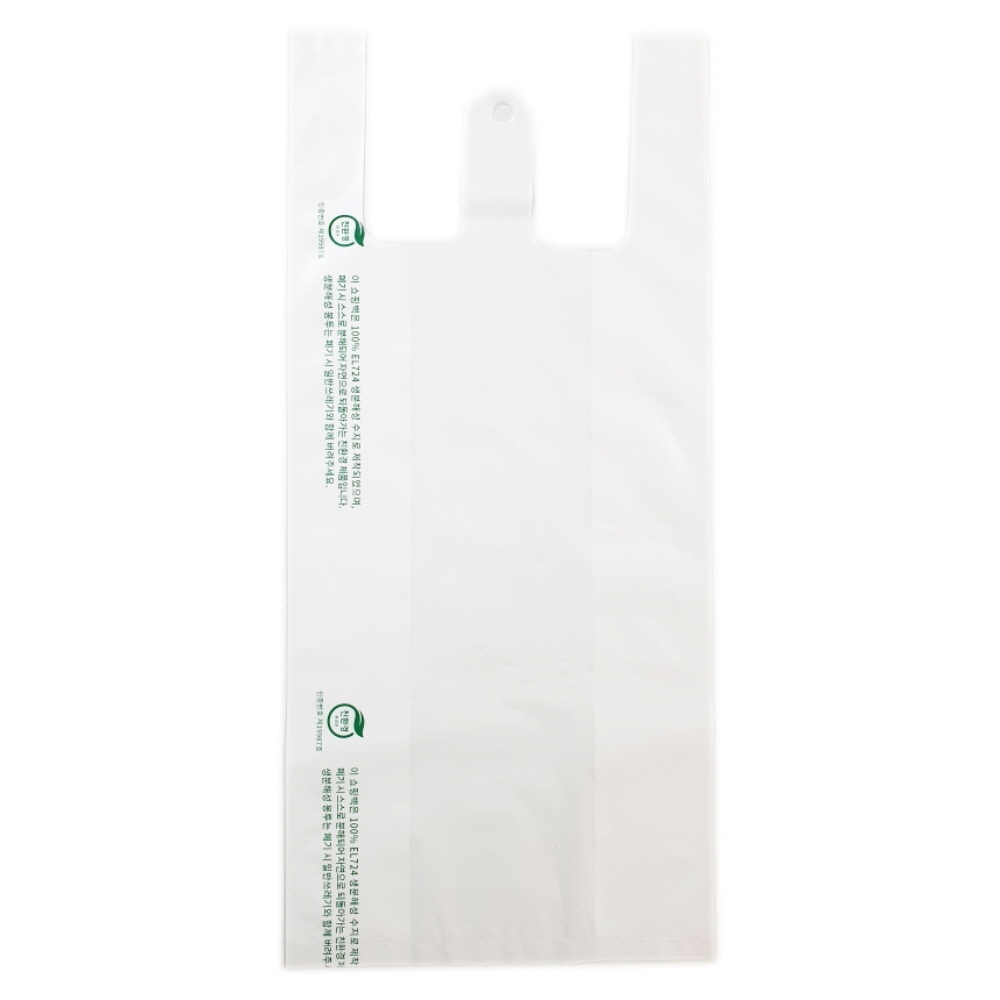 착한비닐 친환경 생분해 비닐봉투 썩는 비닐봉지 15,800원