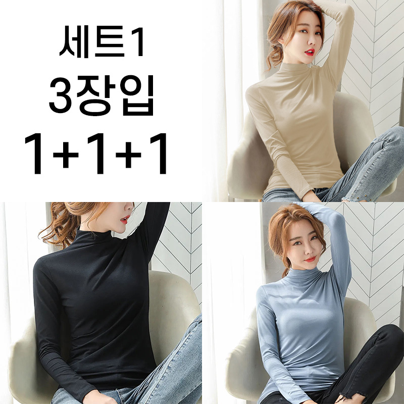 1+1+1 3장세트 여성 모달 스판 반폴라 이너티 하이넥 슬림 긴팔 티셔츠 터틀넥 빅사이즈 목티 25,880원
