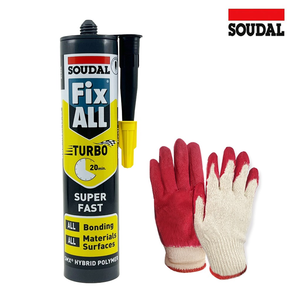 수달 픽스올 실리콘 터보 빠른 건조 방수 보수 다용도 부착 냄새없는 강력접착실리콘+반코팅 장갑 검정색, 백색 세트, 1개 14,700원