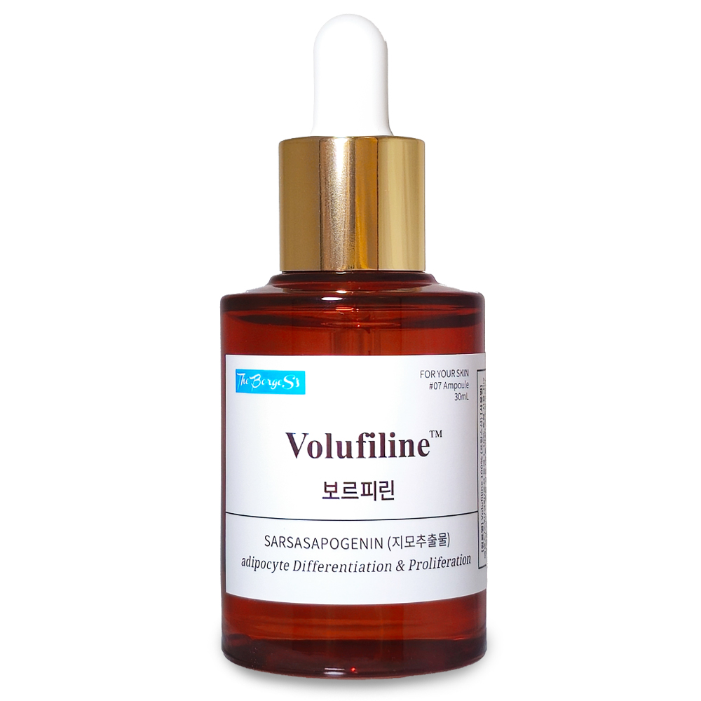 보르헤스 보르피린 100% 세더마 정품 Volufiline, 보르피린 30ml, 1개, 현재가 35,000원