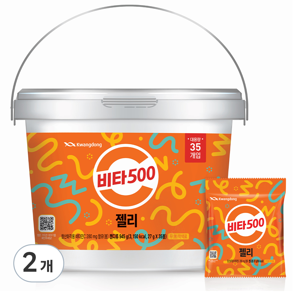비타500 젤리 35개입, 945g, 2개 39,000원