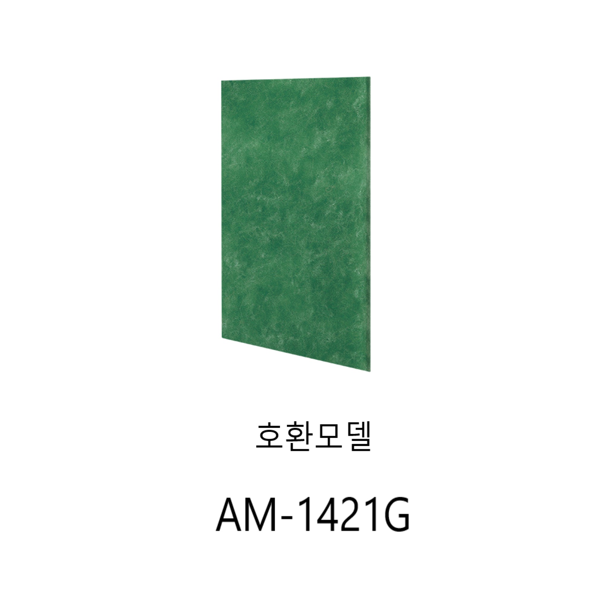 코웨이 정품 노블 가습기용 알러겐 필터 1개입 단품 AM-1421G 전용 27,000원