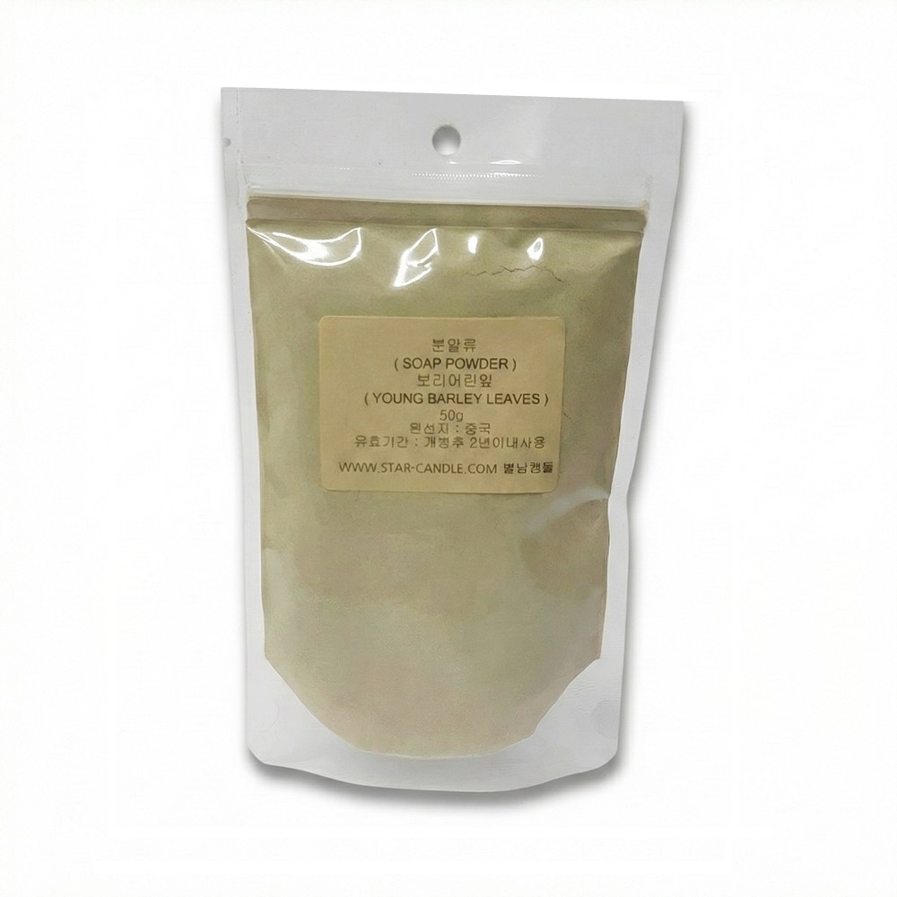 보리어린잎 분말 가루 50g 비누만들기 3,800원