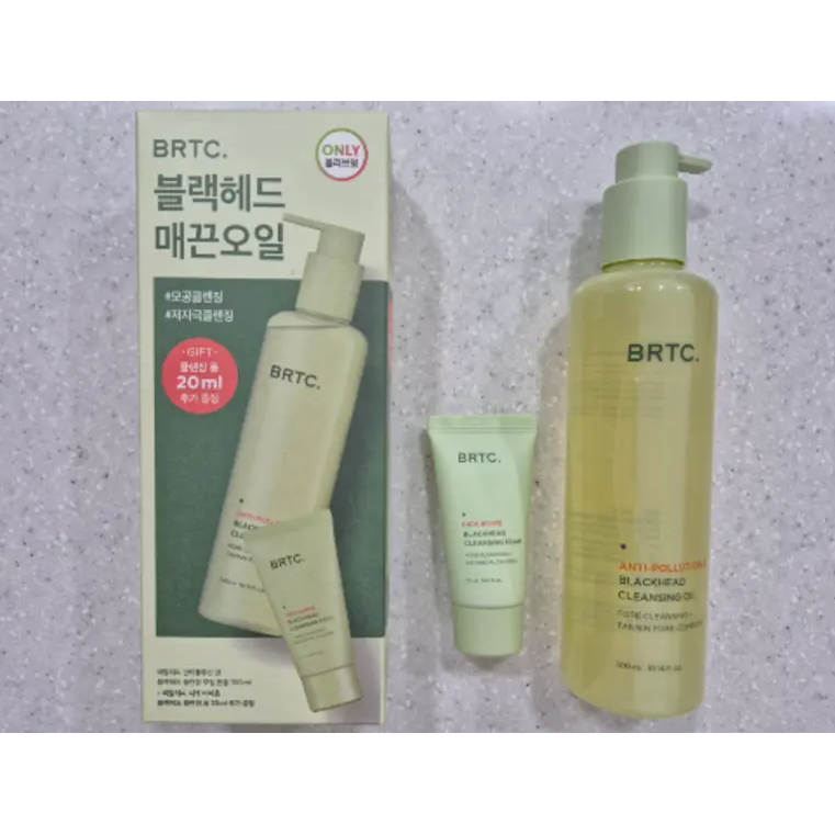 BRTC 안티폴루션 앤 블랙헤드 클렌징오일  (+ 폼 20 ml 증정) 25,000원