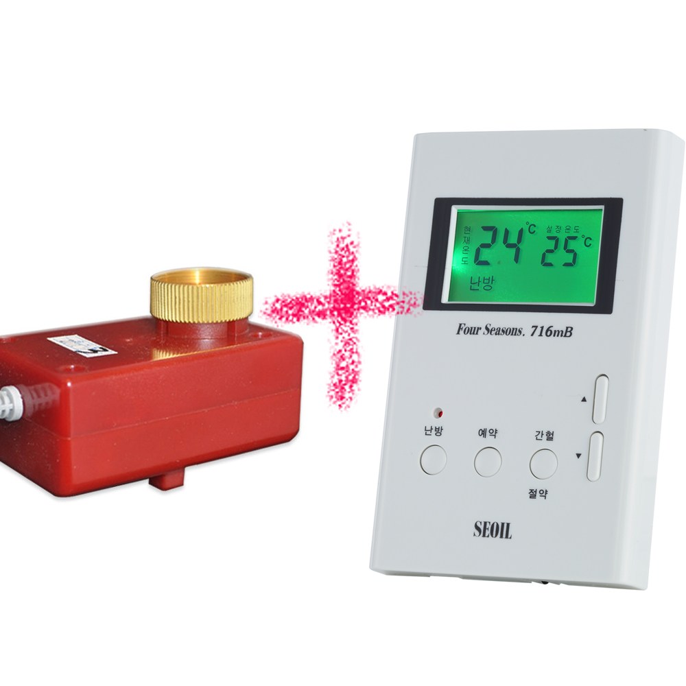 uga123 서일 디지털온도조절기719+전동구동기+단자대1P세트, 1개 86,000원