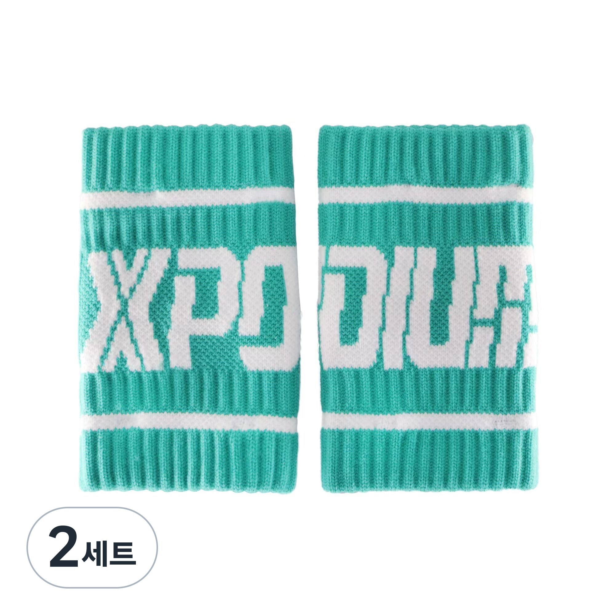 엑스포디움 손목아대 / 스웻밴드 (한쌍) 포디움 크로스핏 27,380원