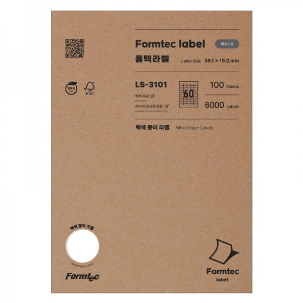 [Formtec] 폼텍 바코드용 라벨지 일반형 LS-3101 [백색/60칸/100매] [사이즈 38.1*19.2mm] (잉크젯 레이저 겸용/잼프리/다매급지현상 최소화 기술), LS-3101[60칸/100매] 19,000원